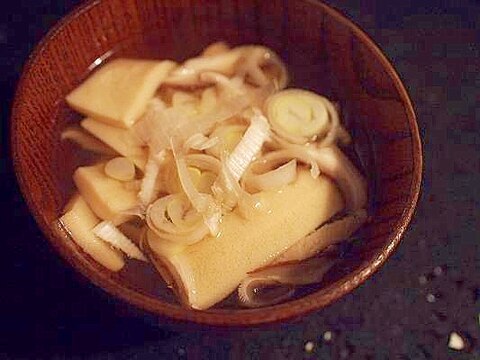 素朴☆昆布の香りを味わう　高野豆腐と椎茸の澄まし汁
